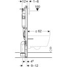 geberit-duofix-basic-fali-wc-szereloelem-111153003-meretrajz-oldalrol