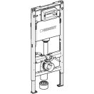 geberit-duofix-basic-fali-wc-szereloelem-111153003-termekrajz