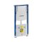 GEBERIT Duofix szett, WC szerelőelem tartállyal és Sigma20 nyomólappal, 112 cm