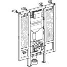geberit-duofix-fali-wc-szereloelem-mozgasserult-111375006-termekrajz