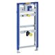 GEBERIT Duofix vizelde szerelőelem, univerzális, 112-130cm