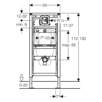   X GEBERIT Duofix vizelde szerelőelem, univerzális, 112-130cm