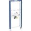 Geberit Duofix vizelde szerelőelem kék állványkerettel, 112-130 cm állítható magassággal