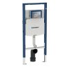 X GEBERIT Duofix beépíthető WC tartály gyerek WC-hez, Sigma tartállyal