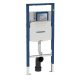 X GEBERIT Duofix beépíthető WC tartály gyerek WC-hez, Sigma tartállyal