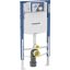 Geberit Duofix Bambini álló WC-szerelőelem falsík alatti öblítőtartállyal álló gyerek WC-hez, 97cm