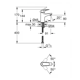   GROHE BauFlow S méretű mosdócsaptelep automata leeresztőgarnitúrával