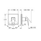 GROHE Eurocube falba épített zuhanycsaptelep SmartBoxhoz