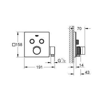   GROHE Grotherm SmartControl termosztatikus vezérlő, négyzet alakú, zuhanytartóval