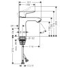 HANSGROHE Metris 110 mosdócsaptelep automata leeresztő szeleppel