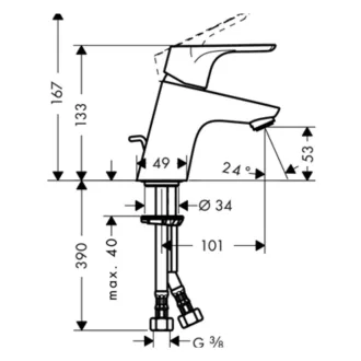   HANSGROHE Focus 70 mosdócsaptelep automata leeresztő szeleppel