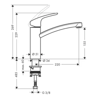 HANSGROHE Focus E2 álló mosogató csaptelep