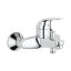 X GROHE Euroeco kádcsaptelep zuhanygarnitúra nélkül