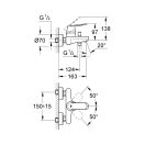 GROHE Eurosmart Cosmopolitan kádcsaptelep zuhanygarnitúra nélkül
