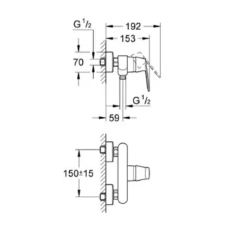   GROHE Eurosmart Cosmopolitan zuhanycsaptelep zuhanygarnitúra nélkül