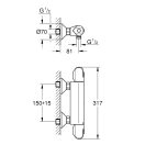 GROHE Grohtherm 1000 New termosztátos zuhanycsaptelep