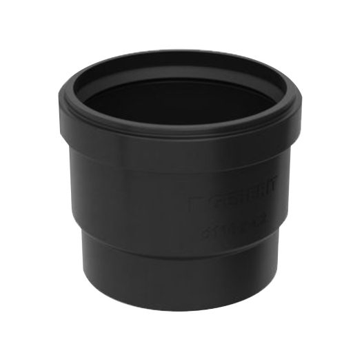 GEBERIT PE-HD rövidtok ajakos tömítéssel 40mm