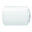 X BOSCH Tronic 1000T ERP vízszintes elhelyezésű 100 literes villanybojler, 2kW