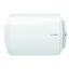 BOSCH Tronic TR1000T 120 HB jobbos fekvő villanybojler