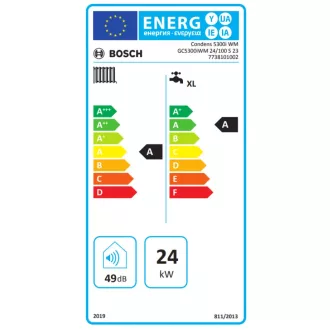   BOSCH Condens GC5300iWM 24/100 S ERP kondenzációs álló hőközpont 100 literes tárolóval, 24 kW