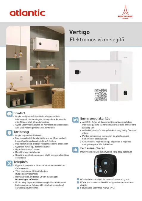 atlantic_vertigo_acces_bojler_prospektus.webp