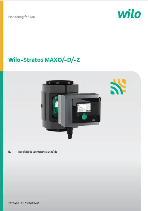 wilo_stratos_maxo_keringeto_szivattyu_uzemeltetesi_utasitas_elolap.webp